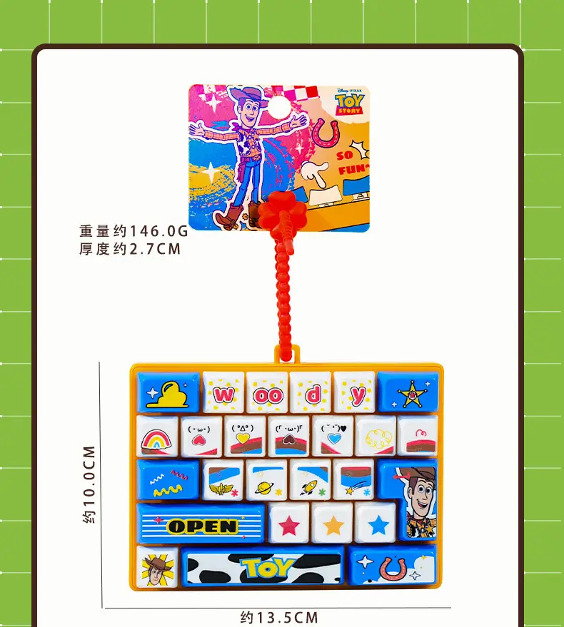 Authentic Toy Story 26-Key Keyboard with Pressable Keys, Portable Creative Stress-Relief Fingertip Toy, Student Pendant — feature 9