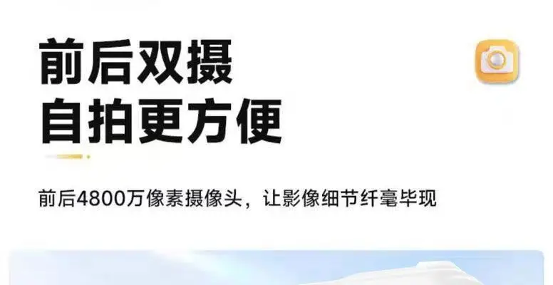 High-Definition Dual-Camera Cute Digital Camera for Campus Students, Instant Photo-Taking, Can Transfer Photos to Mobile Phones, Camera Available for Wholesale Starting from One Piece — feature 19