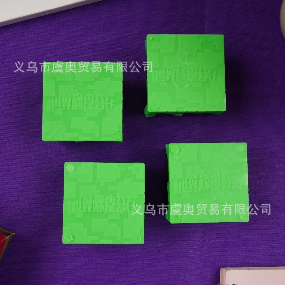 Minecraft Block Building Erasers Mc Cartoon Children's Educational Toys Gift Set Eraser Wholesale