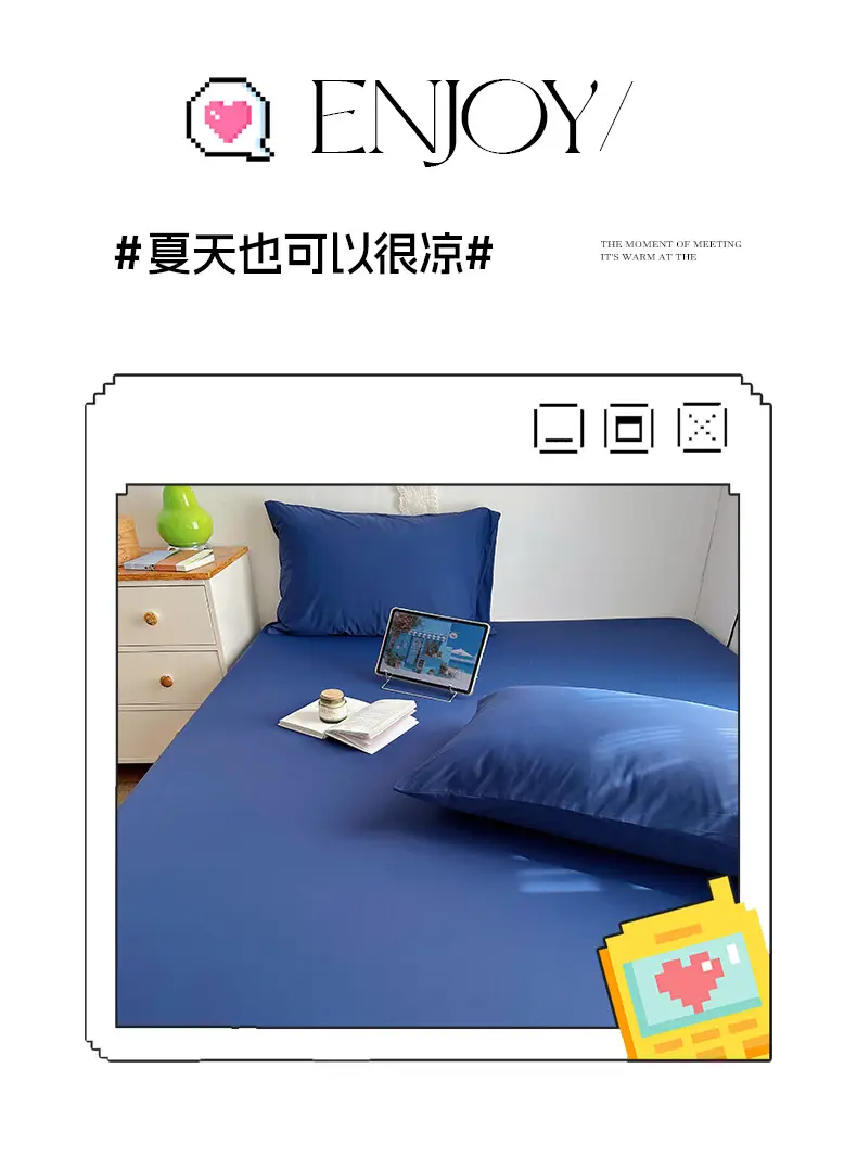 Class a Summer Cooling Ice Silk Bed Sheet Three-Piece Set, Ice Silk Bed Cover, Simmons Mattress Protector, Dustproof Bed Cover — feature 5
