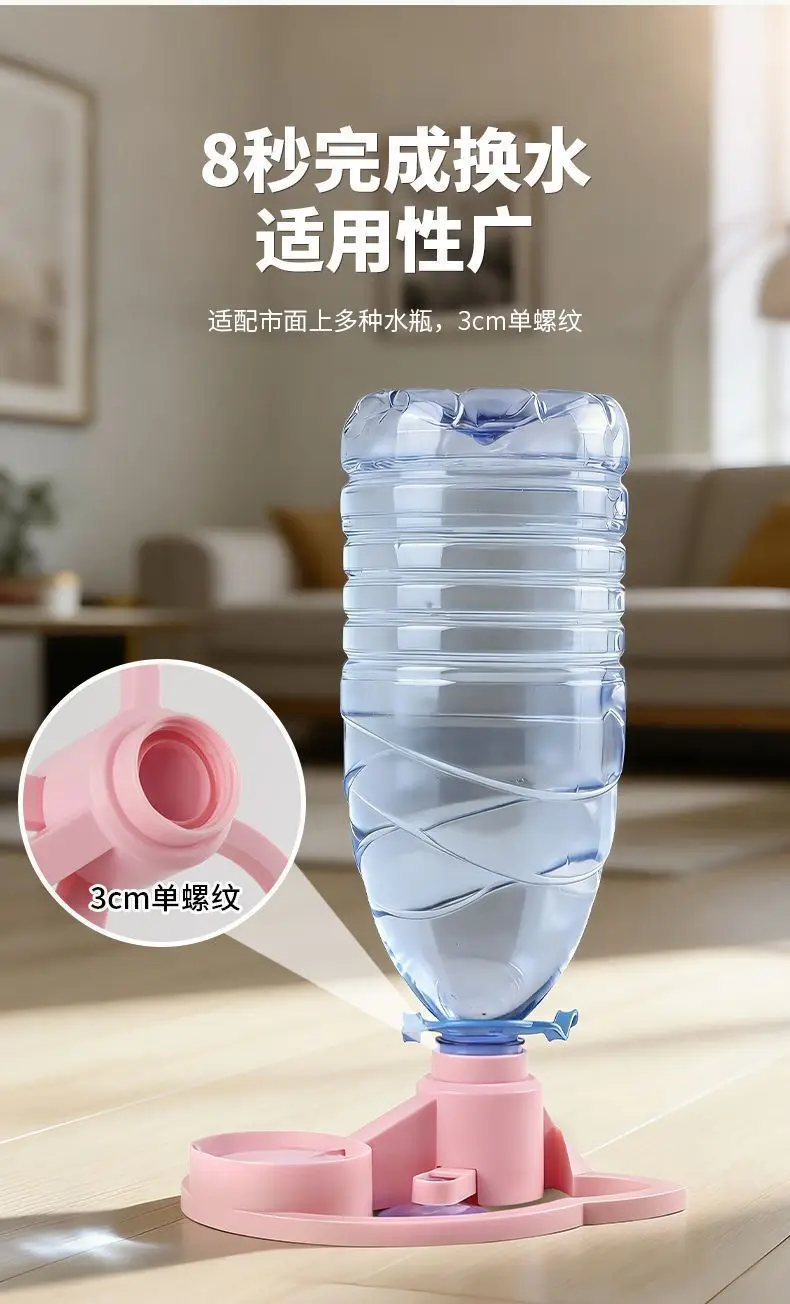 Cross-Border Popular Cat Water Dispenser, Pet Automatic Water Dispenser, No Filter Needed, No Electricity Needed, Automatic Water Bowl — feature 12