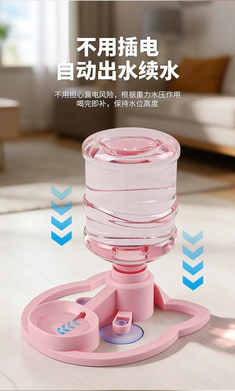 Cross-Border Popular Cat Water Dispenser, Pet Automatic Water Dispenser, No Filter Needed, No Electricity Needed, Automatic Water Bowl — feature 15
