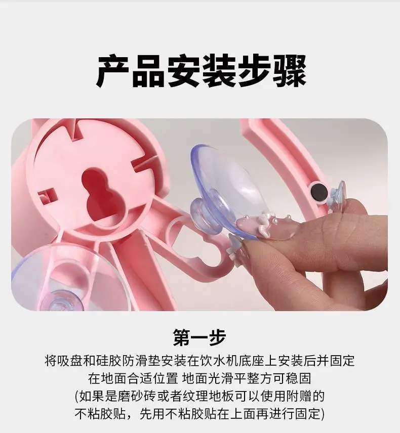 Cross-Border Popular Cat Water Dispenser, Pet Automatic Water Dispenser, No Filter Needed, No Electricity Needed, Automatic Water Bowl — feature 18