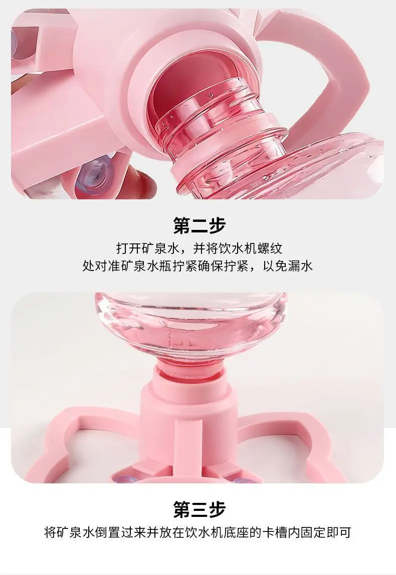 Cross-Border Popular Cat Water Dispenser, Pet Automatic Water Dispenser, No Filter Needed, No Electricity Needed, Automatic Water Bowl — feature 19