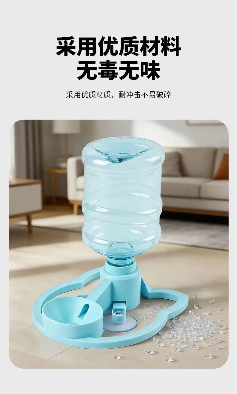Cross-Border Popular Cat Water Dispenser, Pet Automatic Water Dispenser, No Filter Needed, No Electricity Needed, Automatic Water Bowl — feature 20