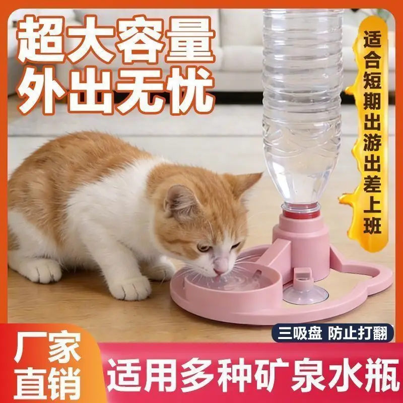 Cross-Border Popular Cat Water Dispenser, Pet Automatic Water Dispenser, No Filter Needed, No Electricity Needed, Automatic Water Bowl — feature 4