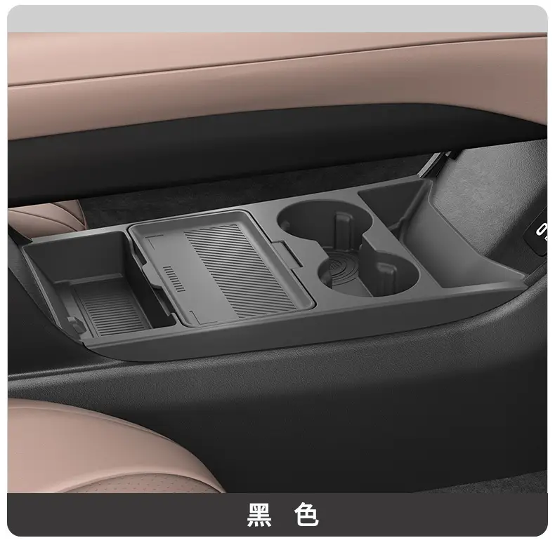 Suitable for 26 Models of Chery Tiggo 7L, the Lower Center Console Storage Box, Environmentally Friendly Glasses Storage Box, Car Accessories Modification Parts — feature 14