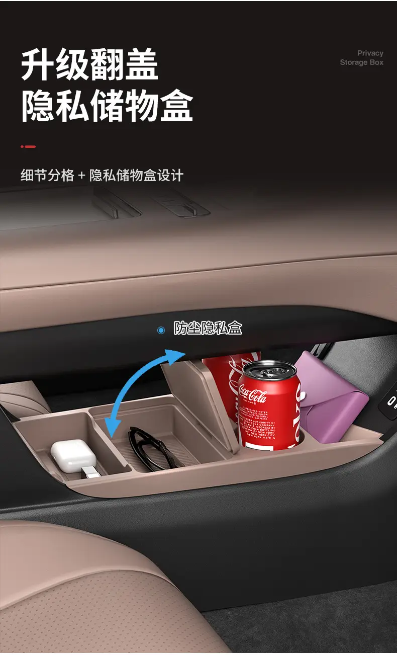Suitable for 26 Models of Chery Tiggo 7L, the Lower Center Console Storage Box, Environmentally Friendly Glasses Storage Box, Car Accessories Modification Parts — feature 8