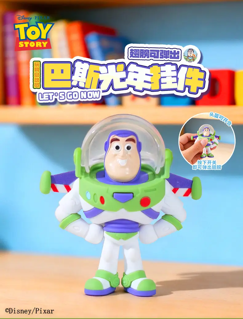 Authentic Toy Story Keychain Cartoon Cute Buzz Lightyear Action Figure Keychain Bag Pendant — feature 4