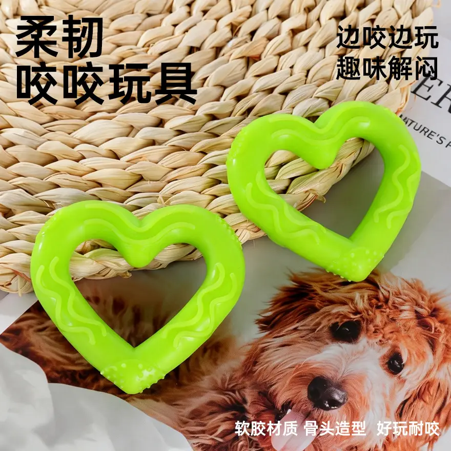 Factory Direct Sales of Bite-Resistant and Teeth-Grinding Pet Dog Toy Balls, Tpr Boredom-Relief Gadget, Wholesale of Teddy Pet Supplies