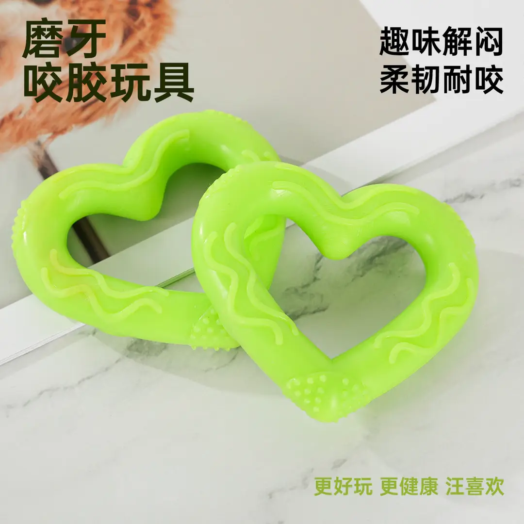 Factory Direct Sales of Bite-Resistant and Teeth-Grinding Pet Dog Toy Balls, Tpr Boredom-Relief Gadget, Wholesale of Teddy Pet Supplies