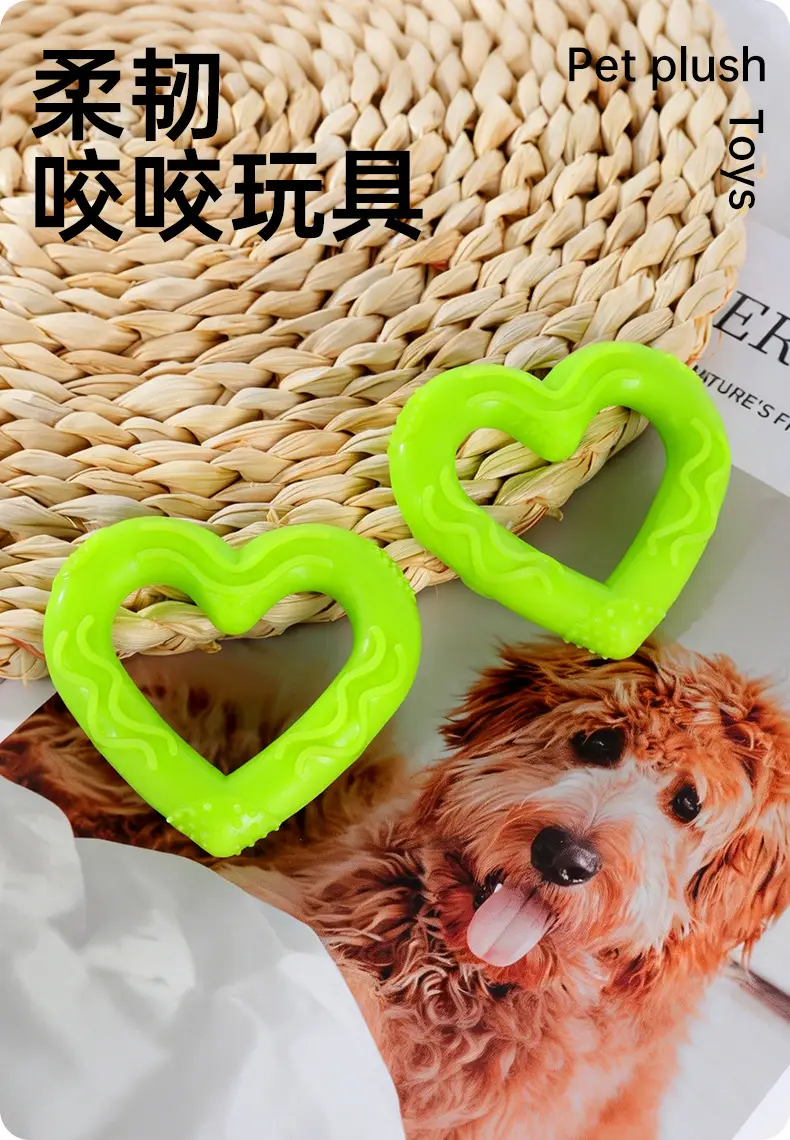 Factory Direct Sales of Bite-Resistant and Teeth-Grinding Pet Dog Toy Balls, Tpr Boredom-Relief Gadget, Wholesale of Teddy Pet Supplies — feature 1