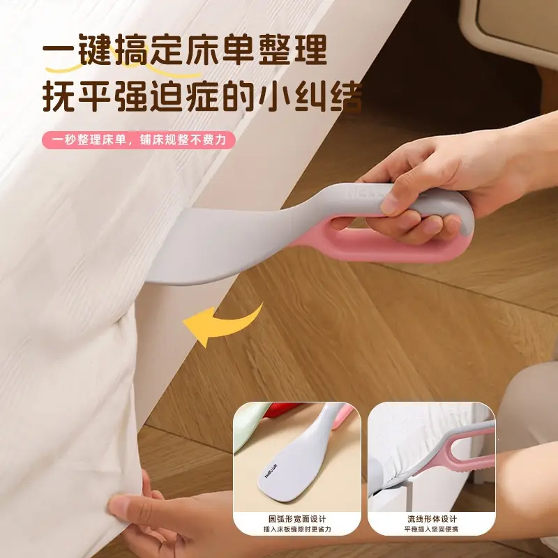Home Use Bed Gap Lifting Tool, Labor-Saving Bed Height Adjustment Tool, Original Two-In-One Bed Sheet and Mattress Anti-Slip Organizer