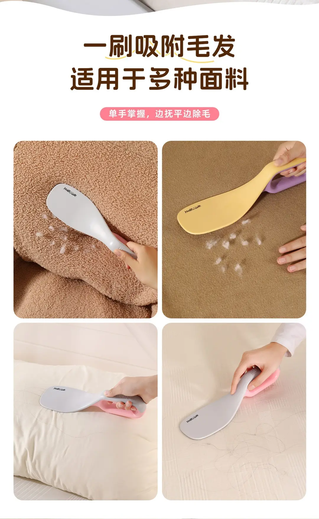 Home Use Bed Gap Lifting Tool, Labor-Saving Bed Height Adjustment Tool, Original Two-In-One Bed Sheet and Mattress Anti-Slip Organizer — feature 10