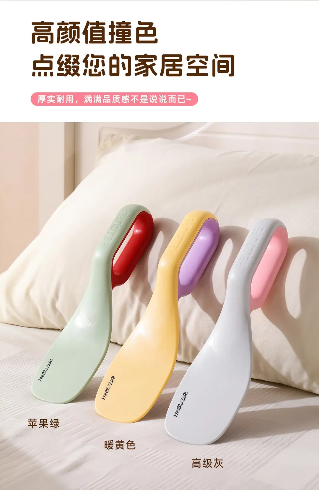 Home Use Bed Gap Lifting Tool, Labor-Saving Bed Height Adjustment Tool, Original Two-In-One Bed Sheet and Mattress Anti-Slip Organizer — feature 13