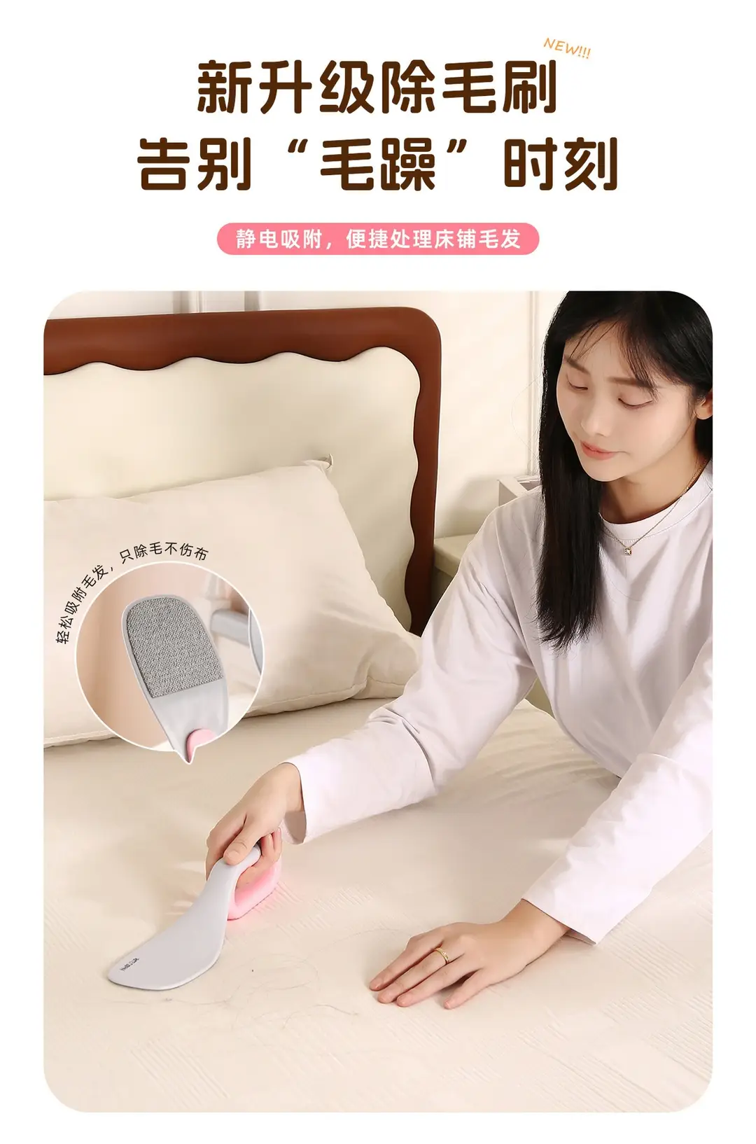 Home Use Bed Gap Lifting Tool, Labor-Saving Bed Height Adjustment Tool, Original Two-In-One Bed Sheet and Mattress Anti-Slip Organizer — feature 3