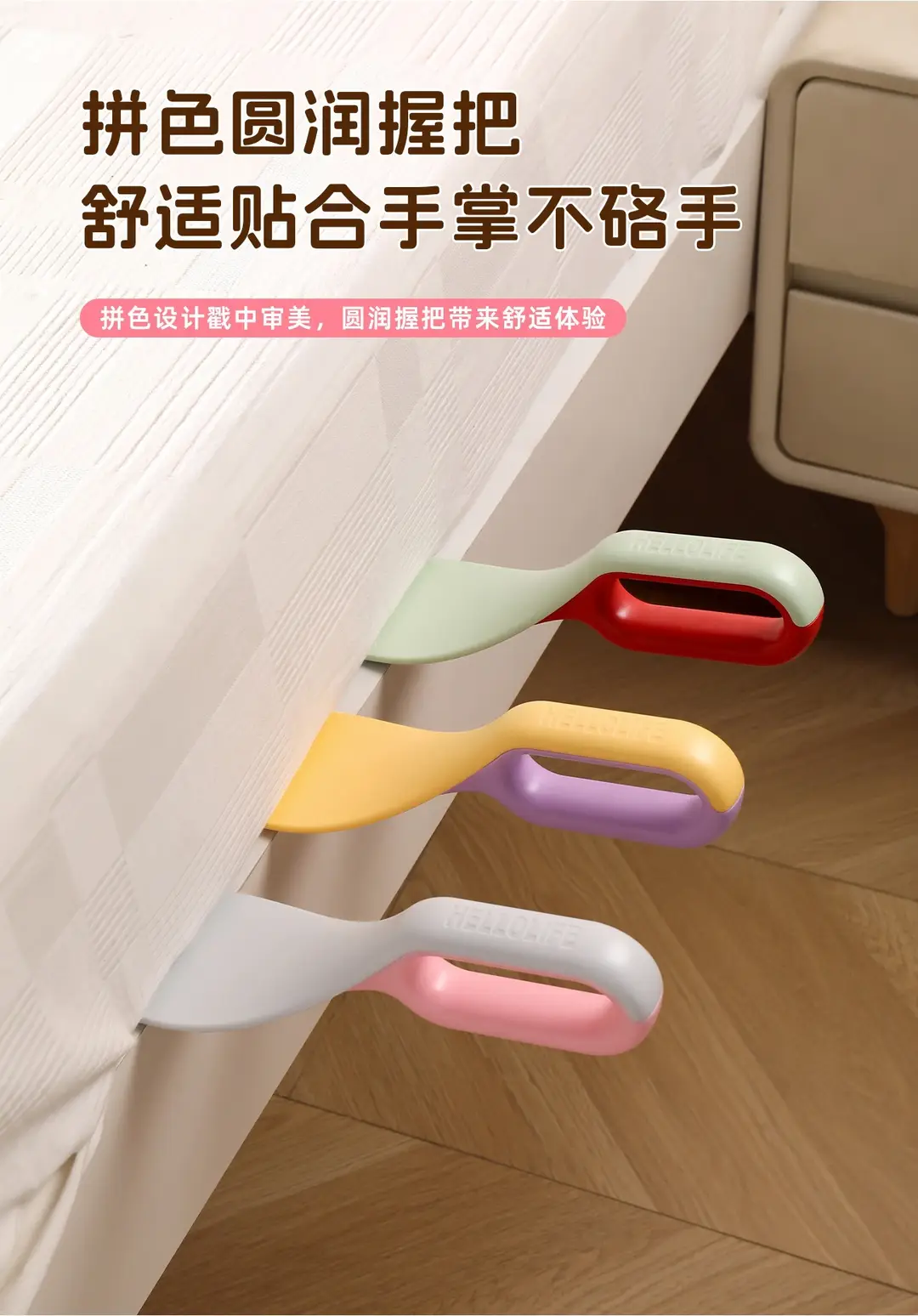 Home Use Bed Gap Lifting Tool, Labor-Saving Bed Height Adjustment Tool, Original Two-In-One Bed Sheet and Mattress Anti-Slip Organizer — feature 6