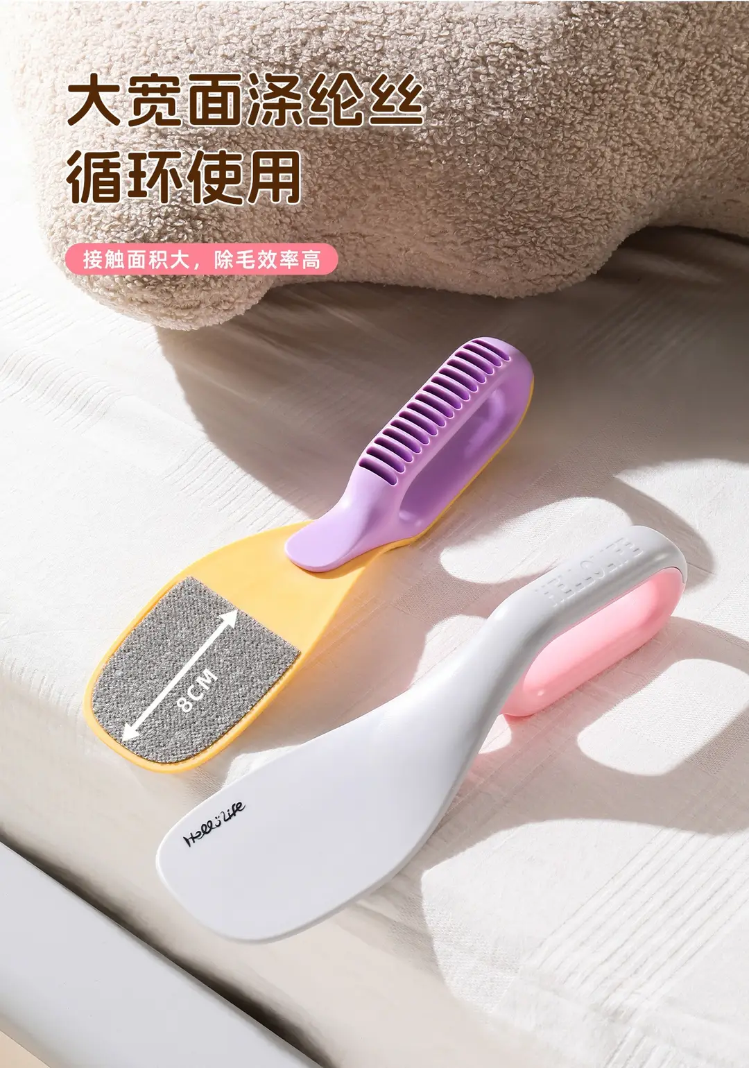 Home Use Bed Gap Lifting Tool, Labor-Saving Bed Height Adjustment Tool, Original Two-In-One Bed Sheet and Mattress Anti-Slip Organizer — feature 9