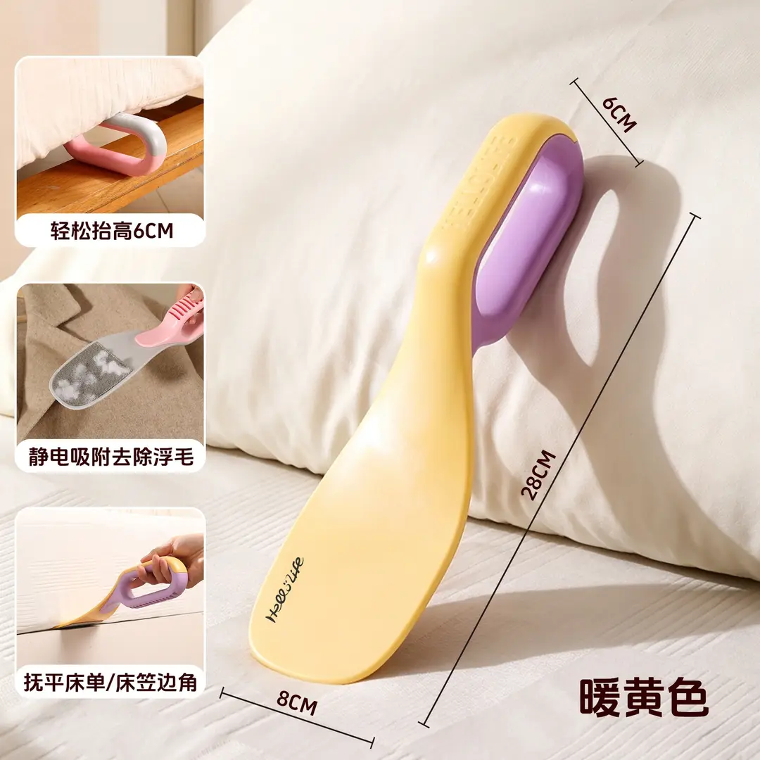 Home Use Bed Gap Lifting Tool, Labor-Saving Bed Height Adjustment Tool, Original Two-In-One Bed Sheet and Mattress Anti-Slip Organizer