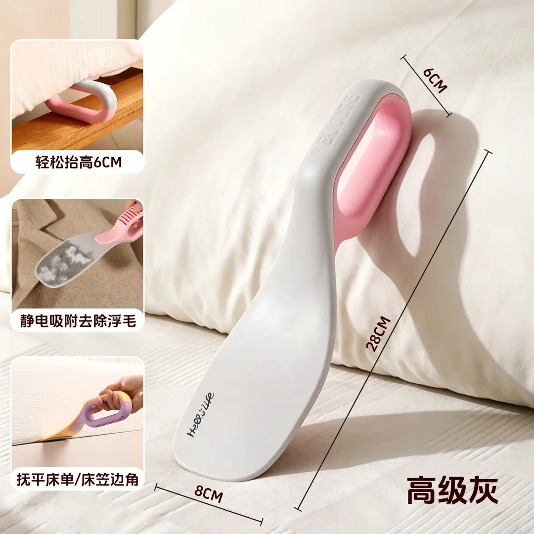 Home Use Bed Gap Lifting Tool, Labor-Saving Bed Height Adjustment Tool, Original Two-In-One Bed Sheet and Mattress Anti-Slip Organizer