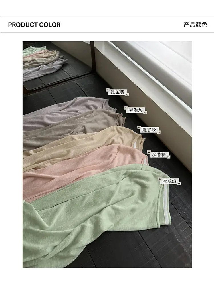 Light Purple Textured Thin Long-Sleeve T-Shirt for Women, Summer Lazy Style, Slightly Sheer, Sun-Protective Cover-Up, Loose Casual Base Shirt Top