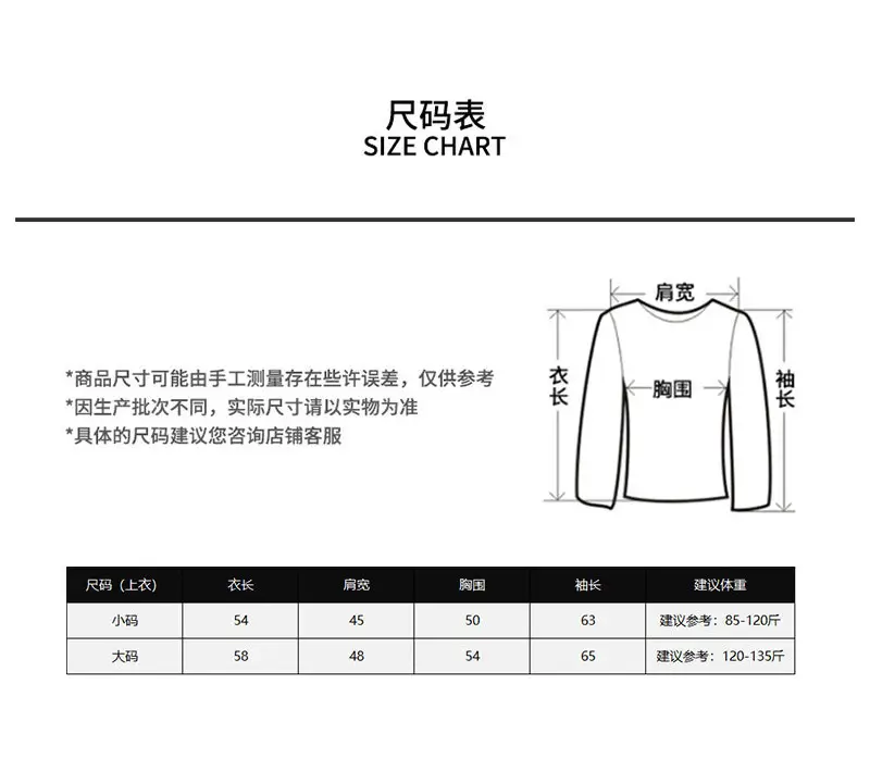 Light Purple Textured Thin Long-Sleeve T-Shirt for Women, Summer Lazy Style, Slightly Sheer, Sun-Protective Cover-Up, Loose Casual Base Shirt Top — feature 2
