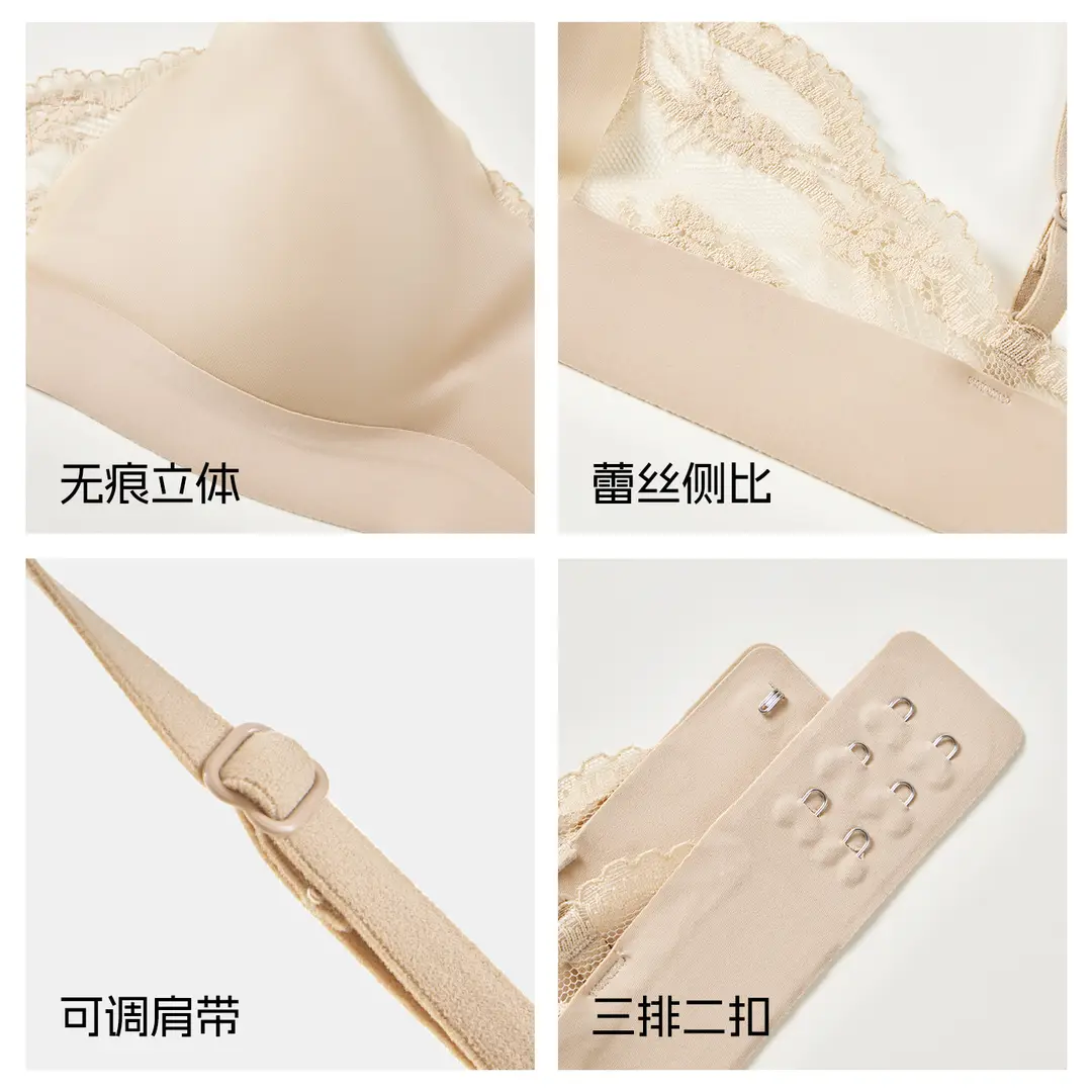 Light Luxury French-Style Cool Lace Bra, Comfortable Seamless Invisible Underwear for Women, Nude-Feel Modal Breathable Thin Bra