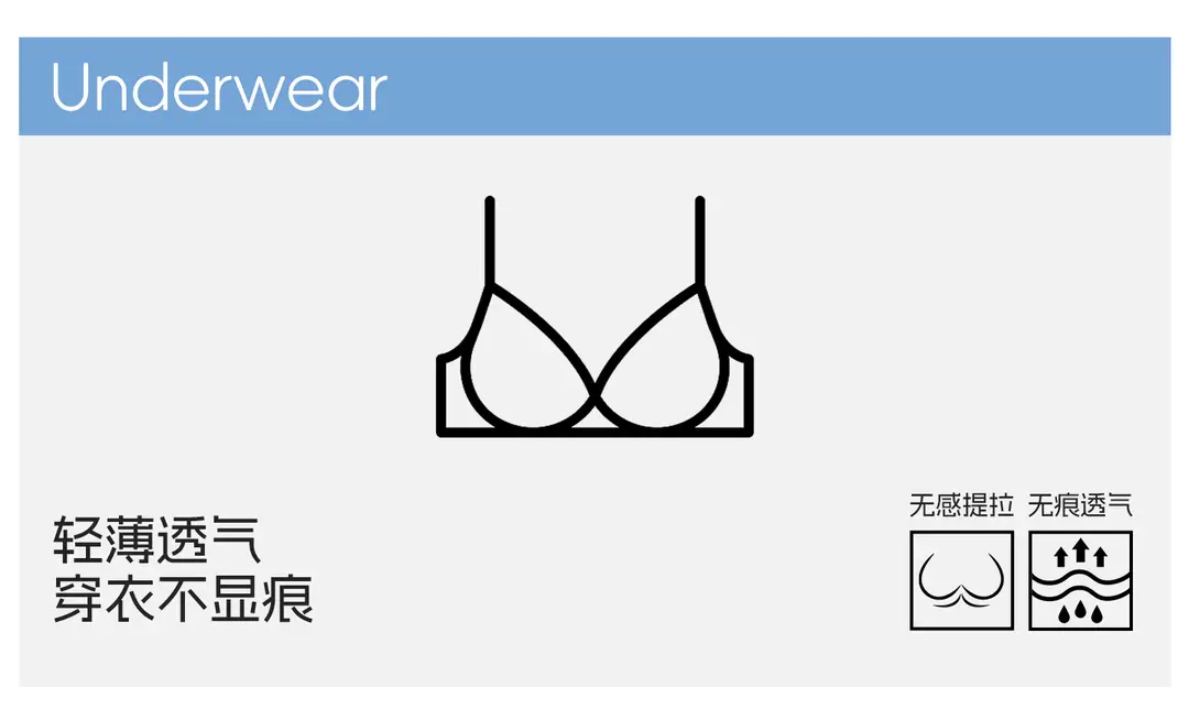 Light Luxury French-Style Cool Lace Bra, Comfortable Seamless Invisible Underwear for Women, Nude-Feel Modal Breathable Thin Bra — feature 1