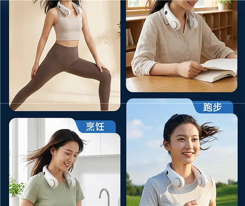 Hanging Neck Fan 2026 New Model Silent Small Portable Bladeless Cooling Air Conditioning Fan Ultra-Long Battery Life Mini — feature 33