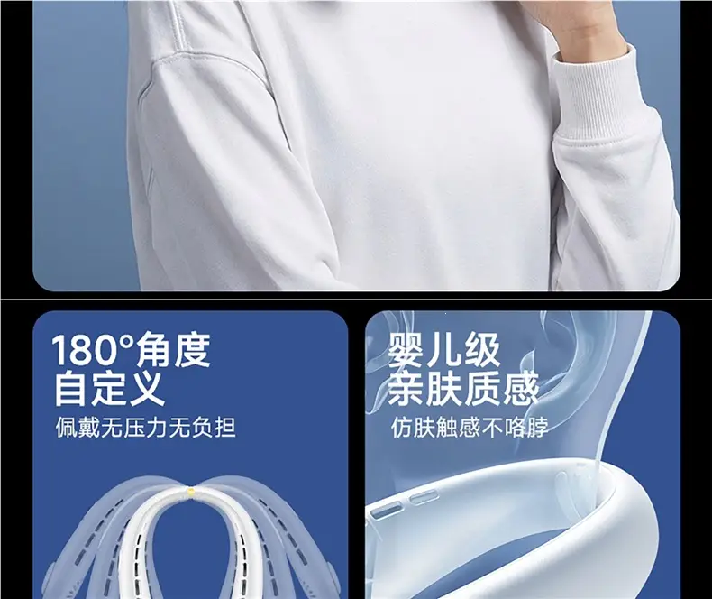 Hanging Neck Fan 2026 New Model Silent Small Portable Bladeless Cooling Air Conditioning Fan Ultra-Long Battery Life Mini — feature 39