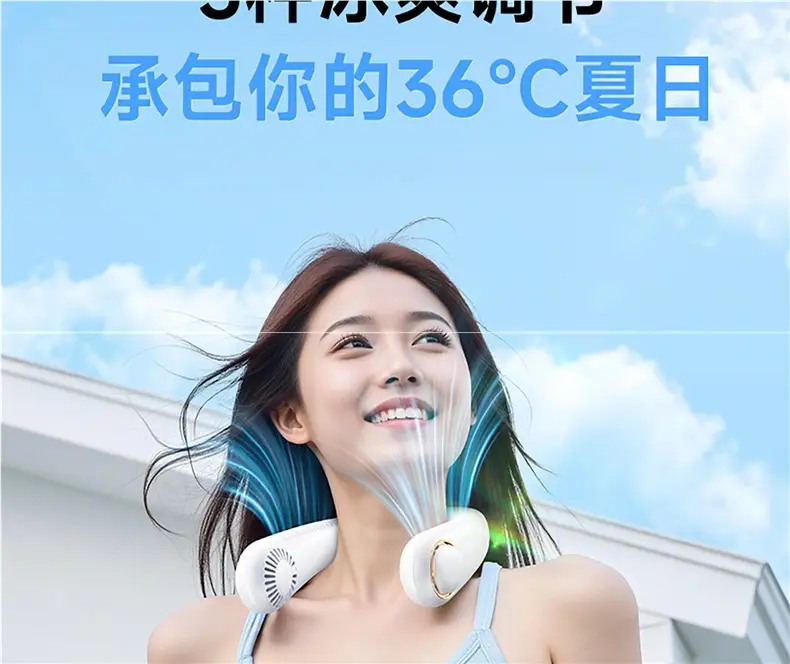 Hanging Neck Fan 2026 New Model Silent Small Portable Bladeless Cooling Air Conditioning Fan Ultra-Long Battery Life Mini — feature 44