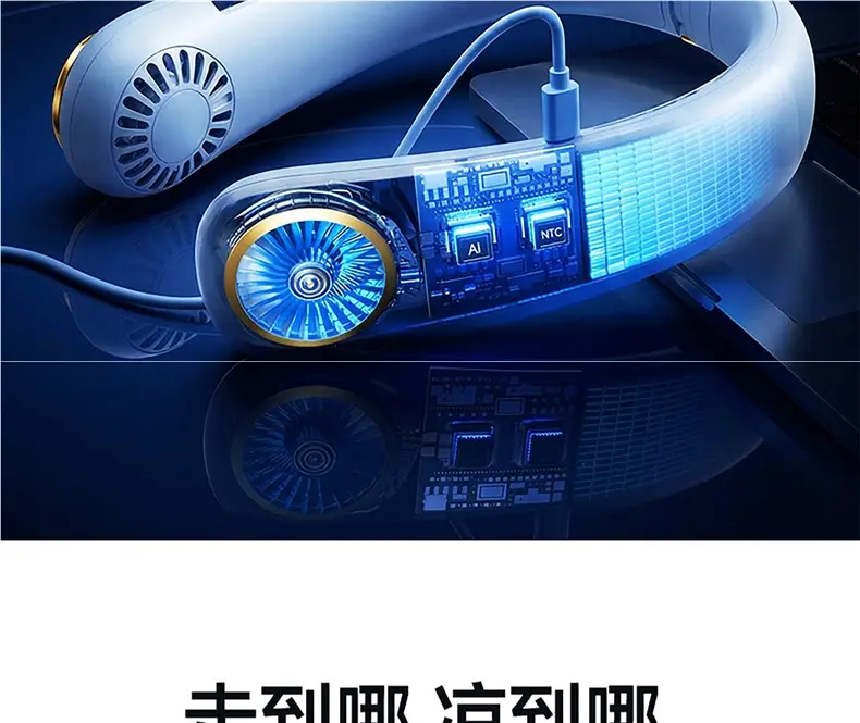 Hanging Neck Fan 2026 New Model Silent Small Portable Bladeless Cooling Air Conditioning Fan Ultra-Long Battery Life Mini — feature 54