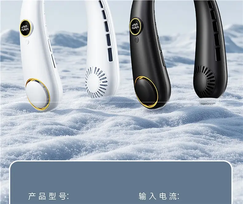 Hanging Neck Fan 2026 New Model Silent Small Portable Bladeless Cooling Air Conditioning Fan Ultra-Long Battery Life Mini — feature 59