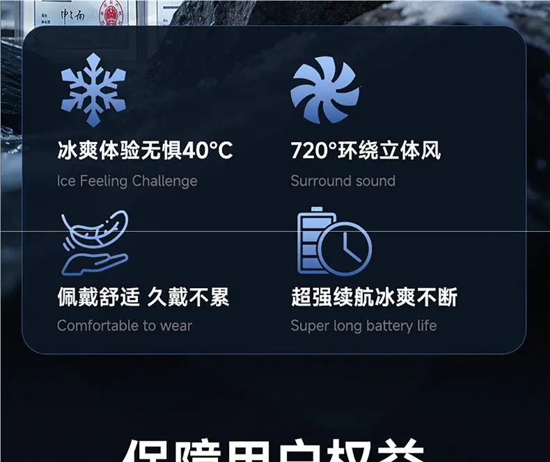 Hanging Neck Fan 2026 New Model Silent Small Portable Bladeless Cooling Air Conditioning Fan Ultra-Long Battery Life Mini — feature 6
