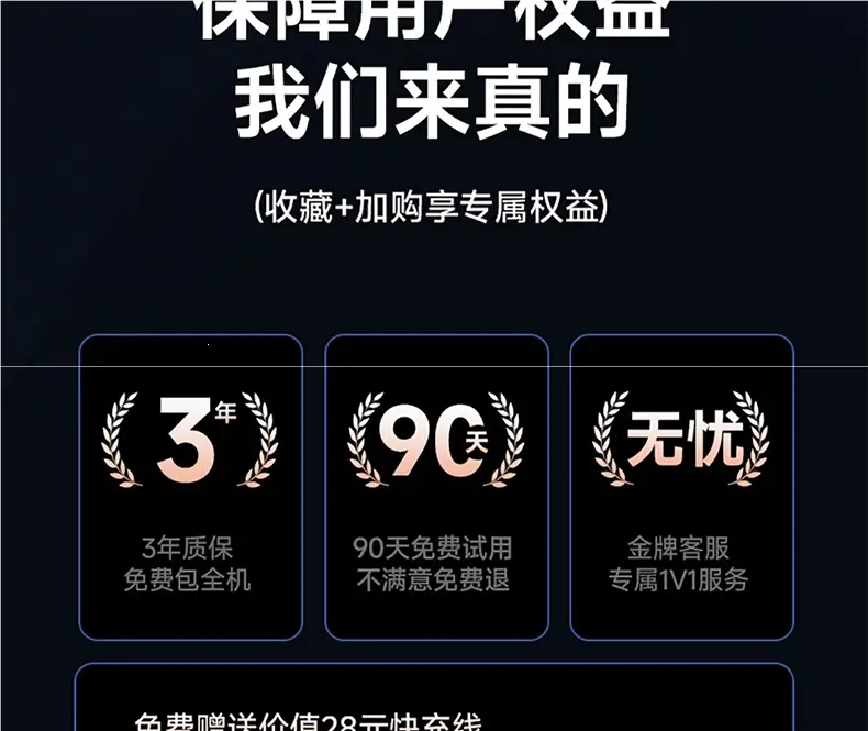 Hanging Neck Fan 2026 New Model Silent Small Portable Bladeless Cooling Air Conditioning Fan Ultra-Long Battery Life Mini — feature 7