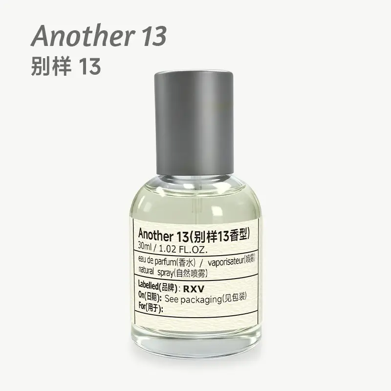 Rxv Fragrance Laboratory No. 33 Sandalwood Women's Perfume Long-Lasting Fragrance Men's Perfume Niche Wholesale