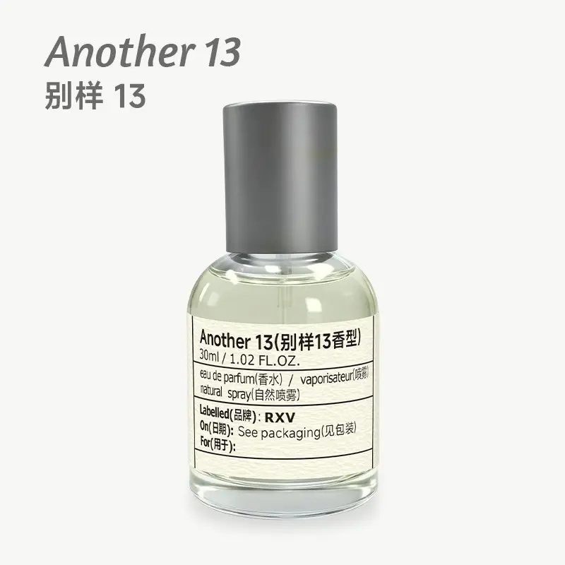 Rxv Fragrance Laboratory No. 33 Sandalwood Women's Perfume Long-Lasting Fragrance Men's Perfume Niche Wholesale