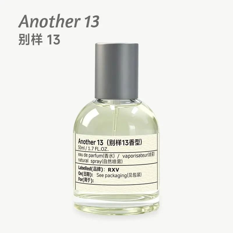 Rxv Fragrance Laboratory No. 33 Sandalwood Women's Perfume Long-Lasting Fragrance Men's Perfume Niche Wholesale
