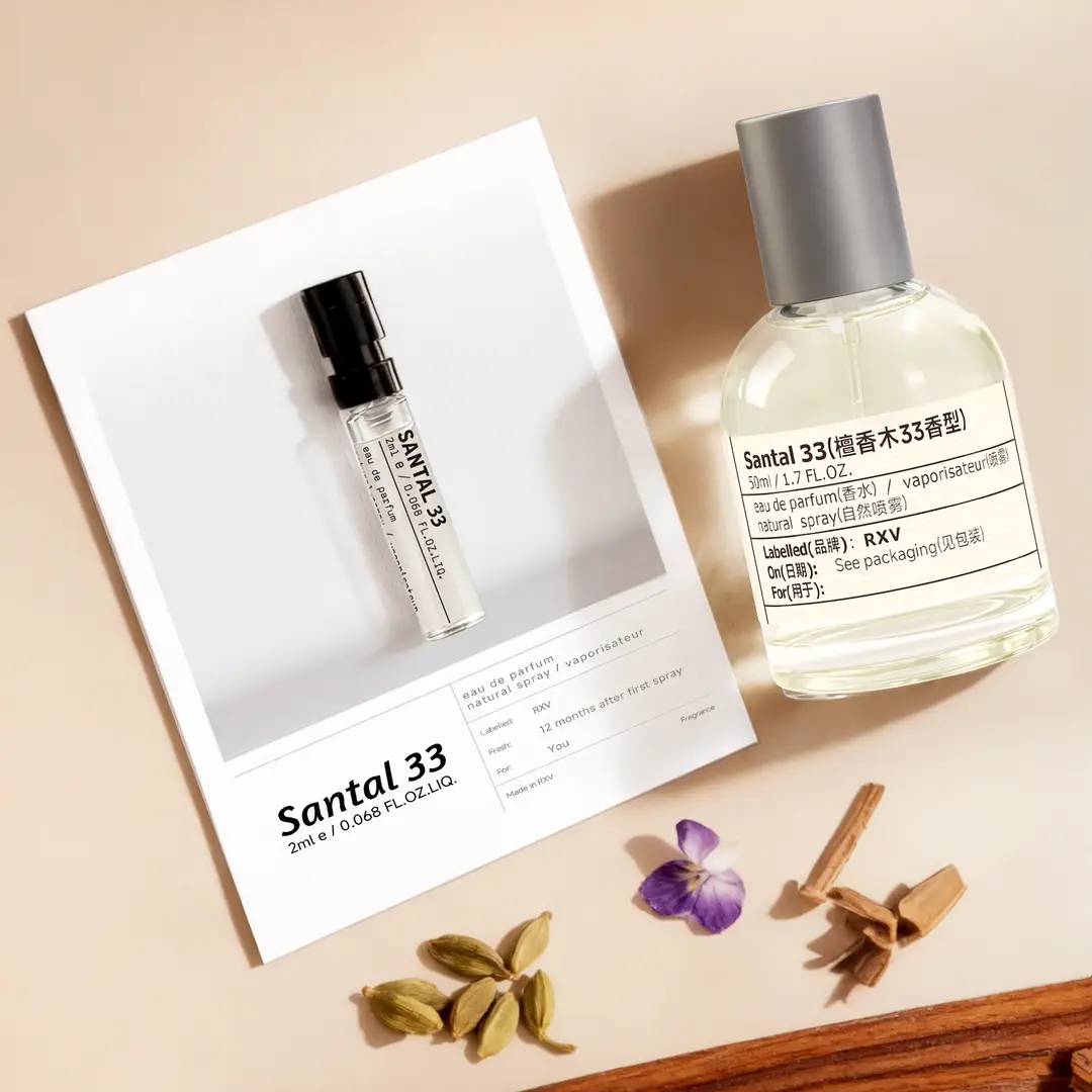 Rxv Fragrance Laboratory No. 33 Sandalwood Women's Perfume Long-Lasting Fragrance Men's Perfume Niche Wholesale — feature 2