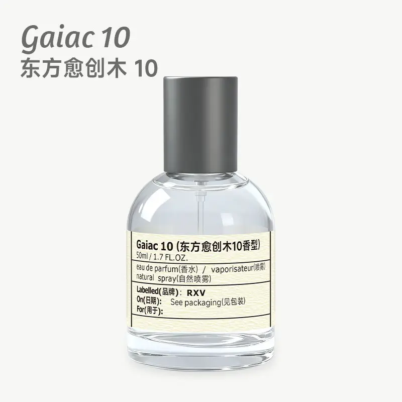 Rxv Fragrance Laboratory No. 33 Sandalwood Women's Perfume Long-Lasting Fragrance Men's Perfume Niche Wholesale