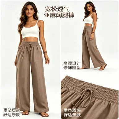 Cross-Border Loose Women's Wide-Leg Pants, New Summer Style, Denim Blue, Drapey, Slimming, Straight Casual Pants, Breathable, Versatile Long Pants - Image 4