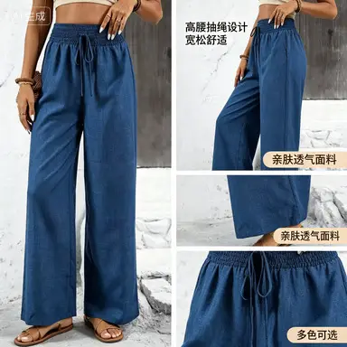 Cross-Border Loose Women's Wide-Leg Pants, New Summer Style, Denim Blue, Drapey, Slimming, Straight Casual Pants, Breathable, Versatile Long Pants - Image 5