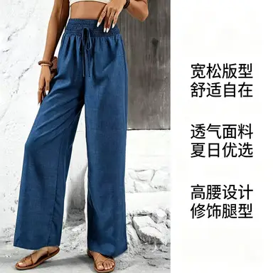 Cross-Border Loose Women's Wide-Leg Pants, New Summer Style, Denim Blue, Drapey, Slimming, Straight Casual Pants, Breathable, Versatile Long Pants - Image 6