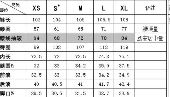 Cross-Border Loose Women's Wide-Leg Pants, New Summer Style, Denim Blue, Drapey, Slimming, Straight Casual Pants, Breathable, Versatile Long Pants — feature 9