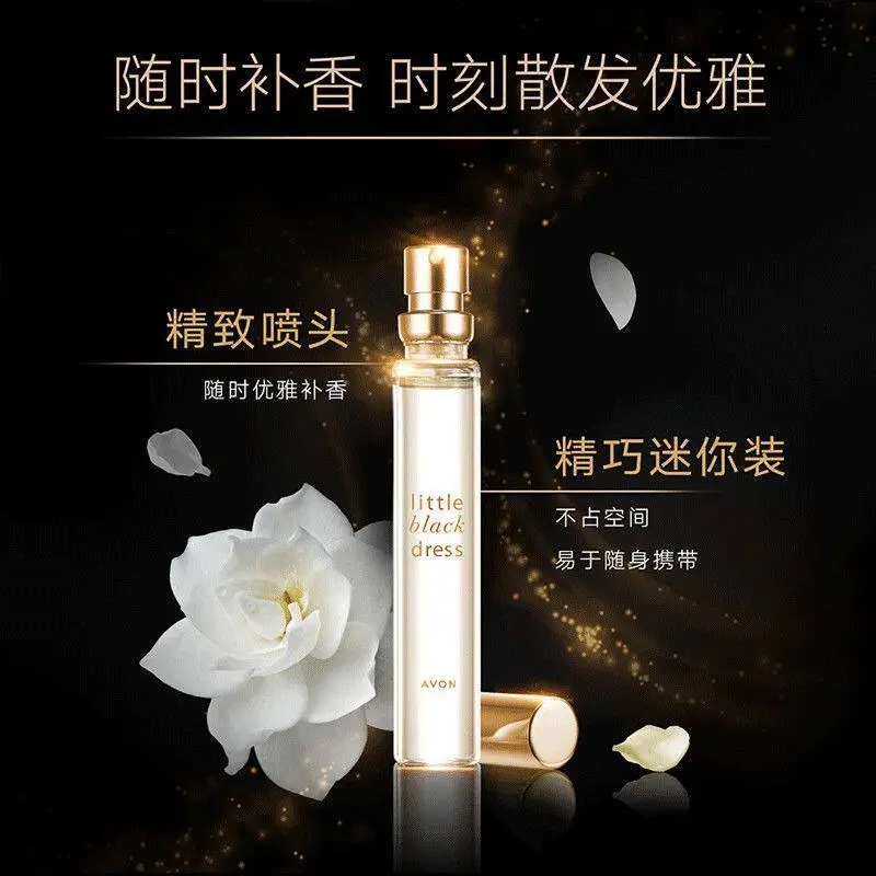 Avon Spray Perfume Today and Tomorrow Eternal Little Black Dress Fresh and Elegant Fragrance Mini Portable Authentic 10ml