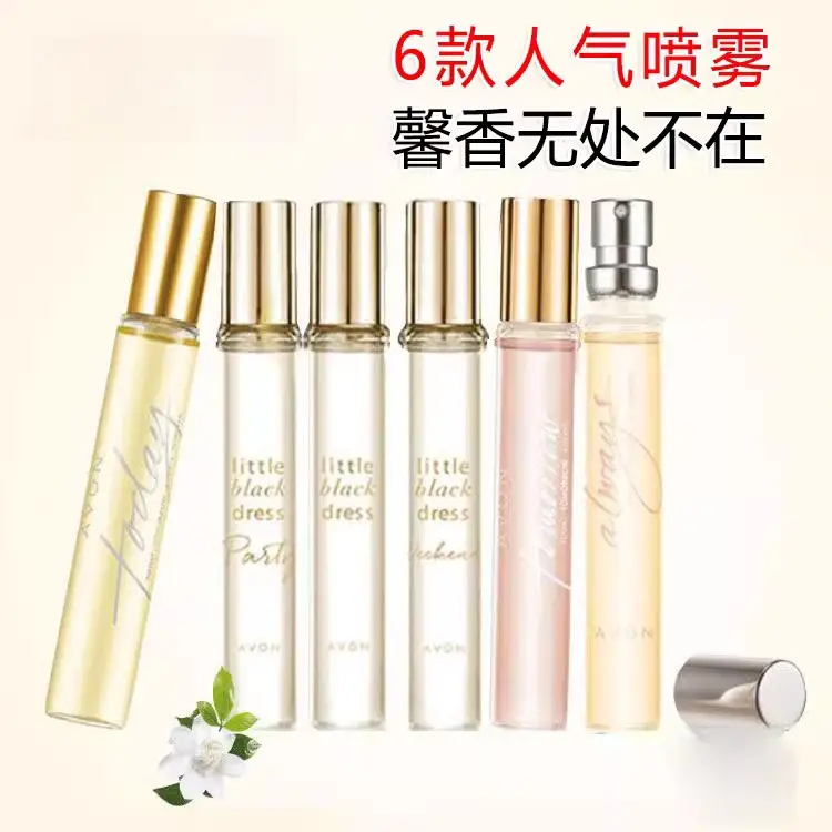 Avon Spray Perfume Today and Tomorrow Eternal Little Black Dress Fresh and Elegant Fragrance Mini Portable Authentic 10ml — feature 2