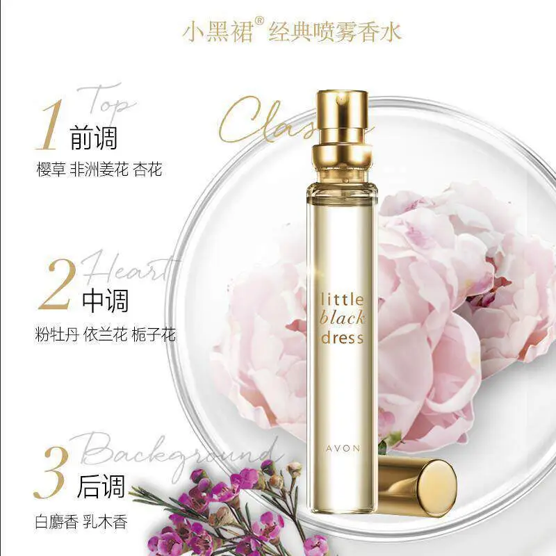 Avon Spray Perfume Today and Tomorrow Eternal Little Black Dress Fresh and Elegant Fragrance Mini Portable Authentic 10ml — feature 6