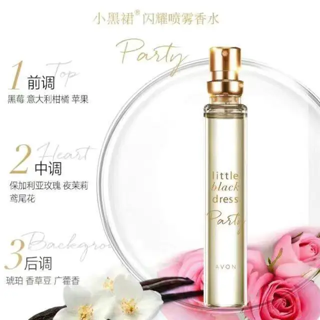 Avon Spray Perfume Today and Tomorrow Eternal Little Black Dress Fresh and Elegant Fragrance Mini Portable Authentic 10ml — feature 8