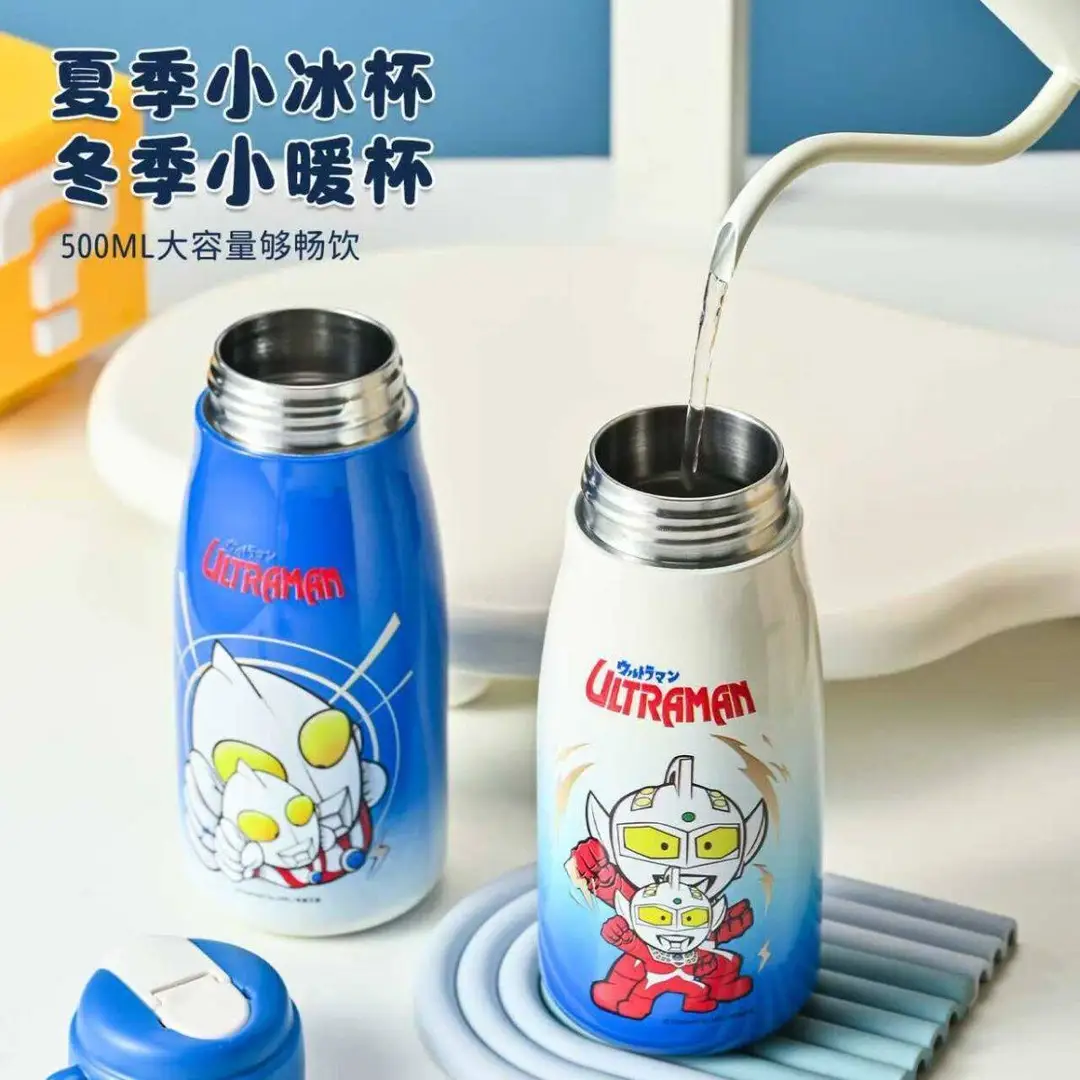 Ultraman 316 Thermos Cup for Kidsren, Special for Boys, Primary School Students, Water Cup, Straw Cup, Kindergarten Baby Water Bottle