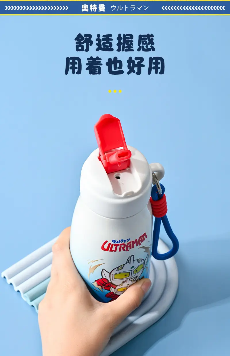 Ultraman 316 Thermos Cup for Kidsren, Special for Boys, Primary School Students, Water Cup, Straw Cup, Kindergarten Baby Water Bottle — feature 14